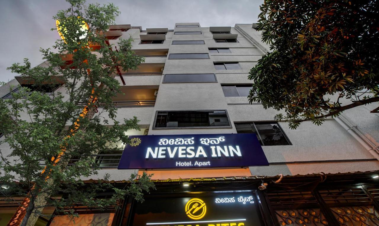 Nevesa Inn Bangalore Dış mekan fotoğraf